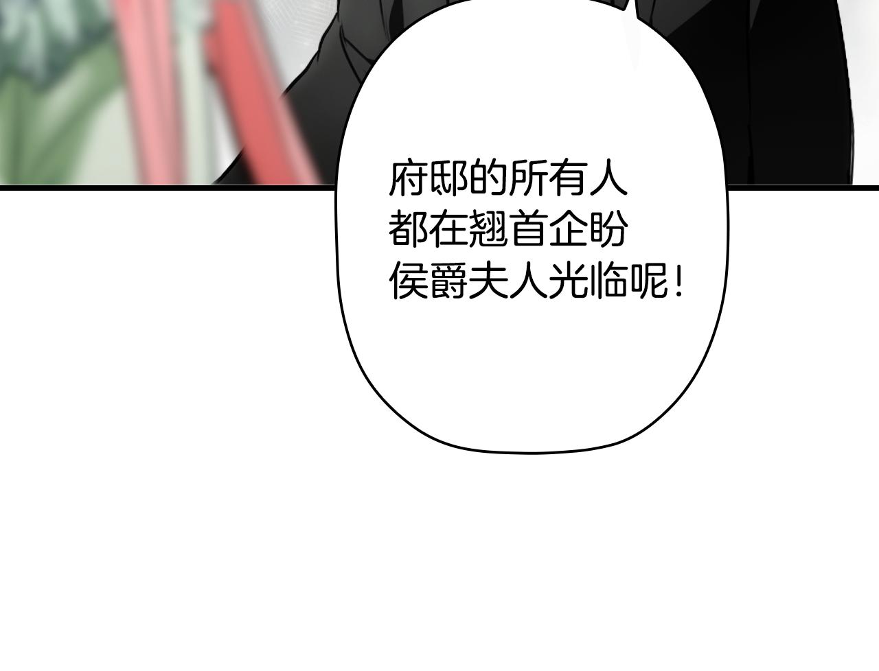 第 208 页