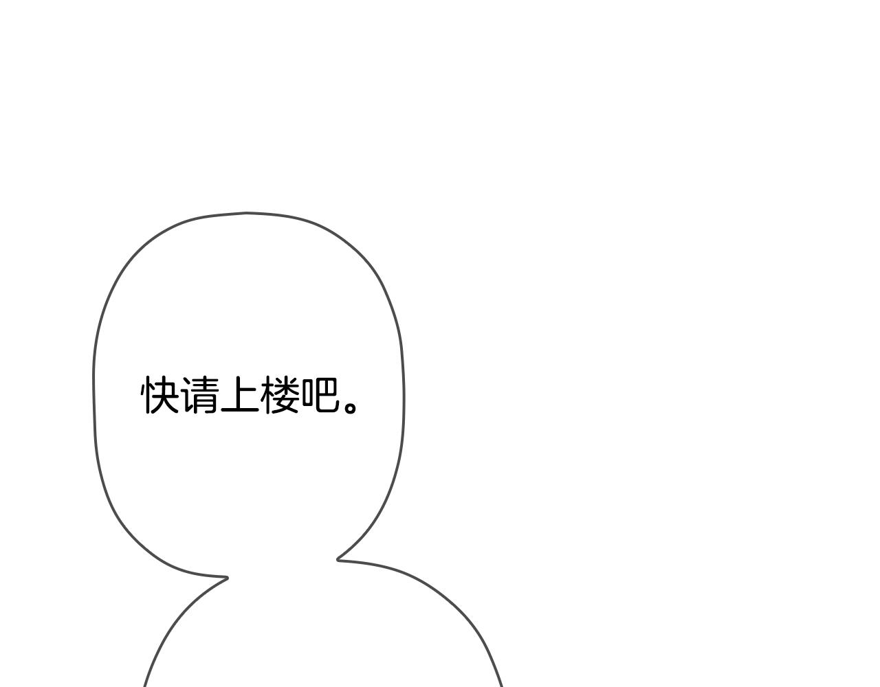 第 209 页