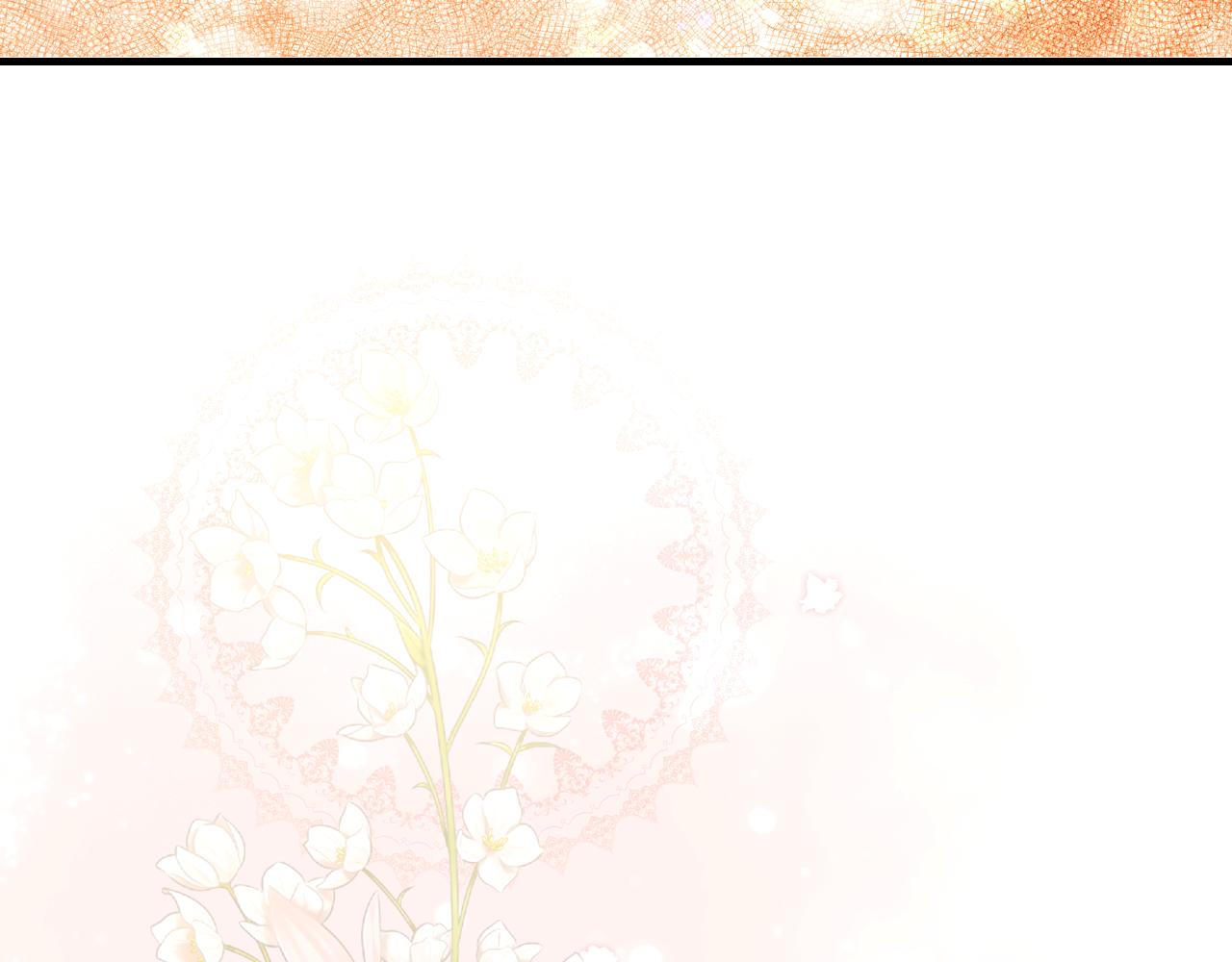 第 211 页