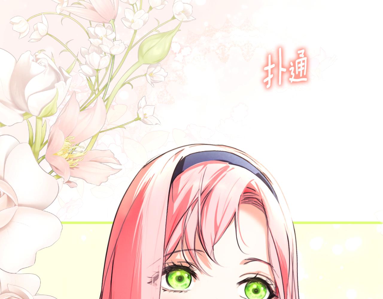 第 212 页