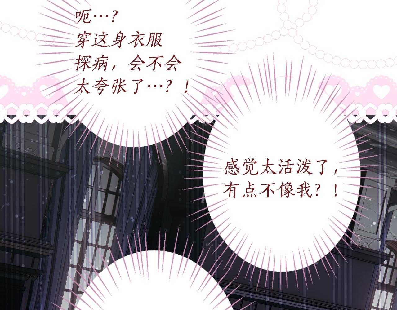 第 216 页