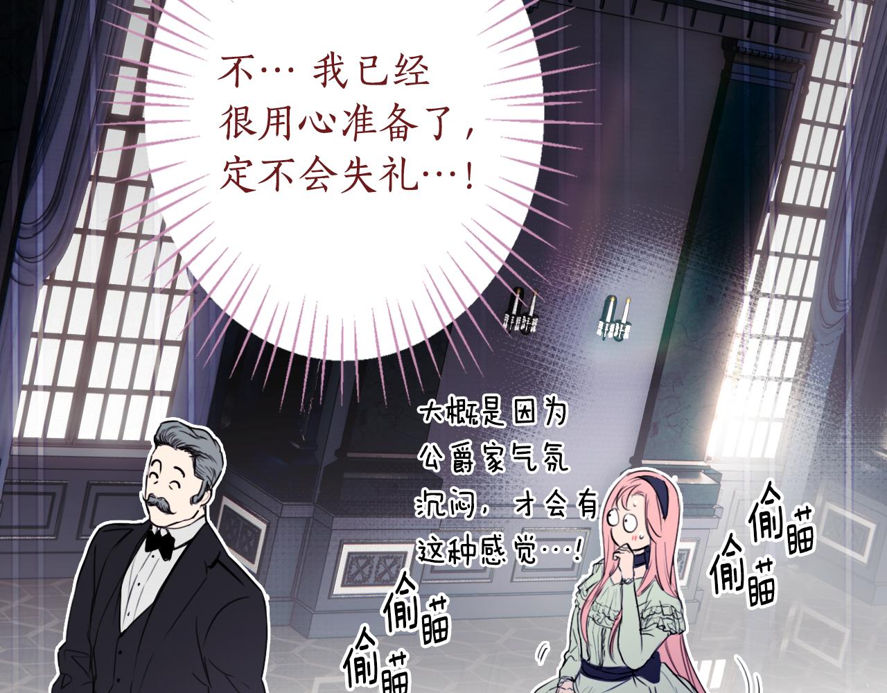 第 217 页