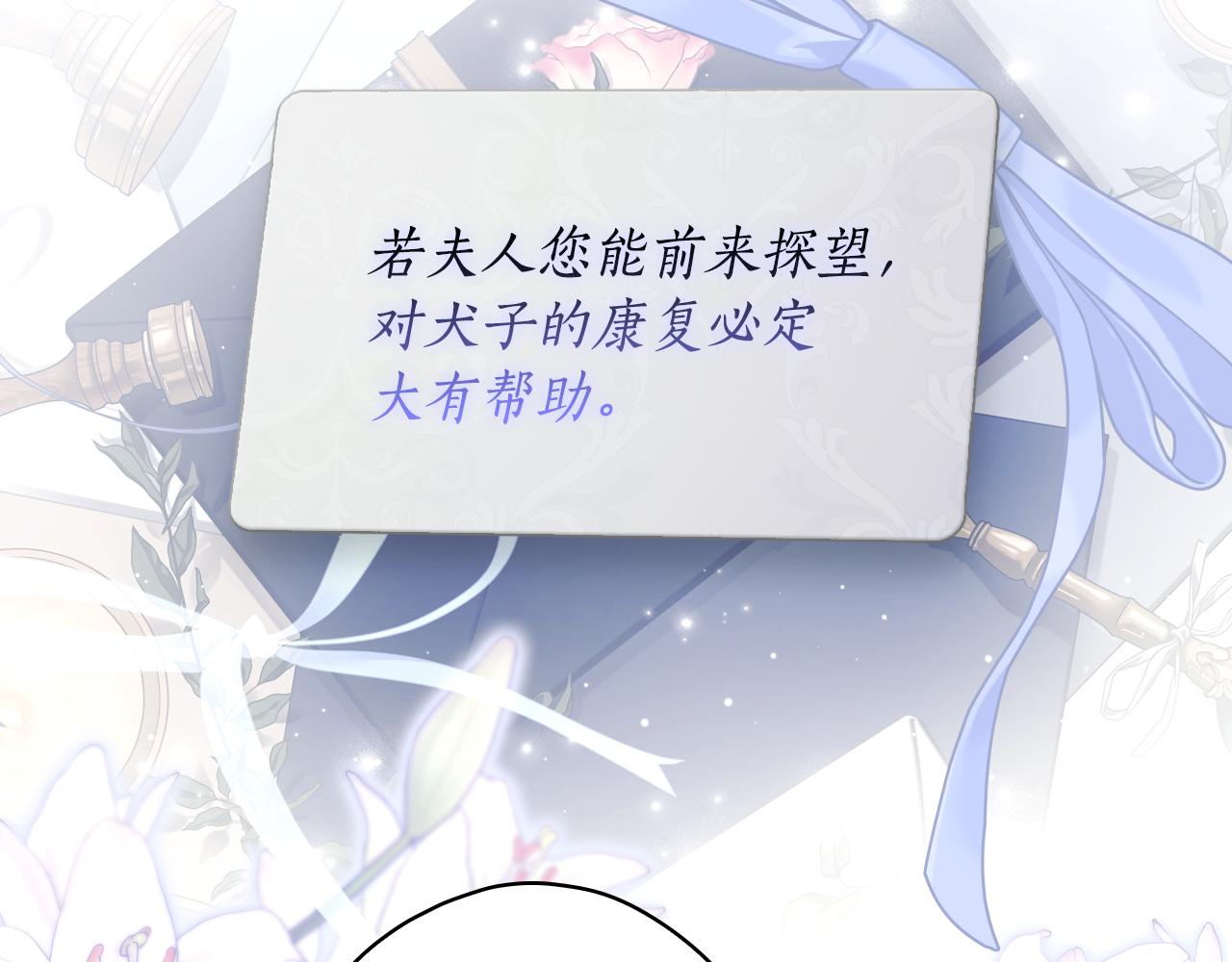 第 219 页