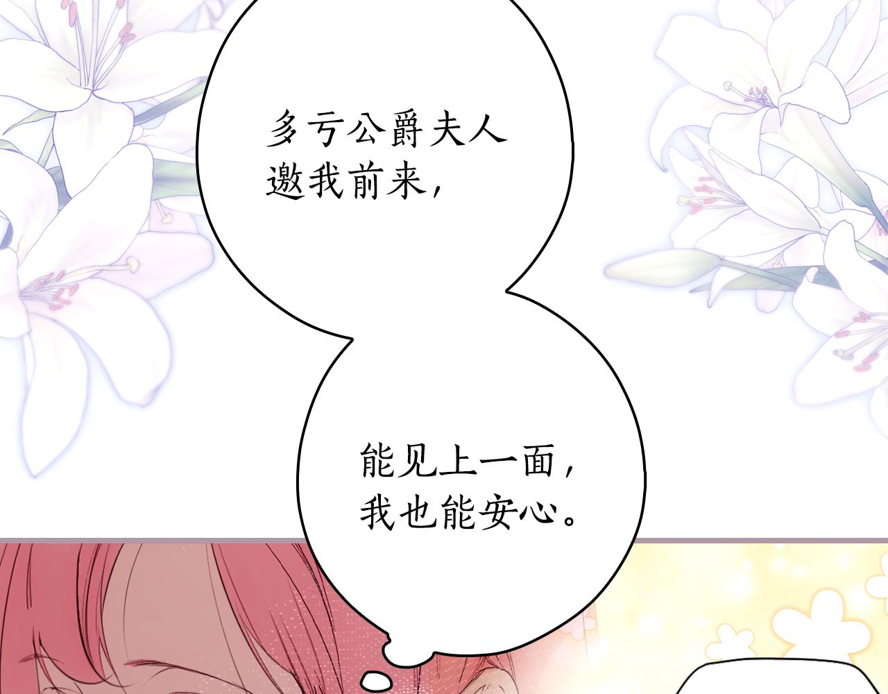 第 220 页