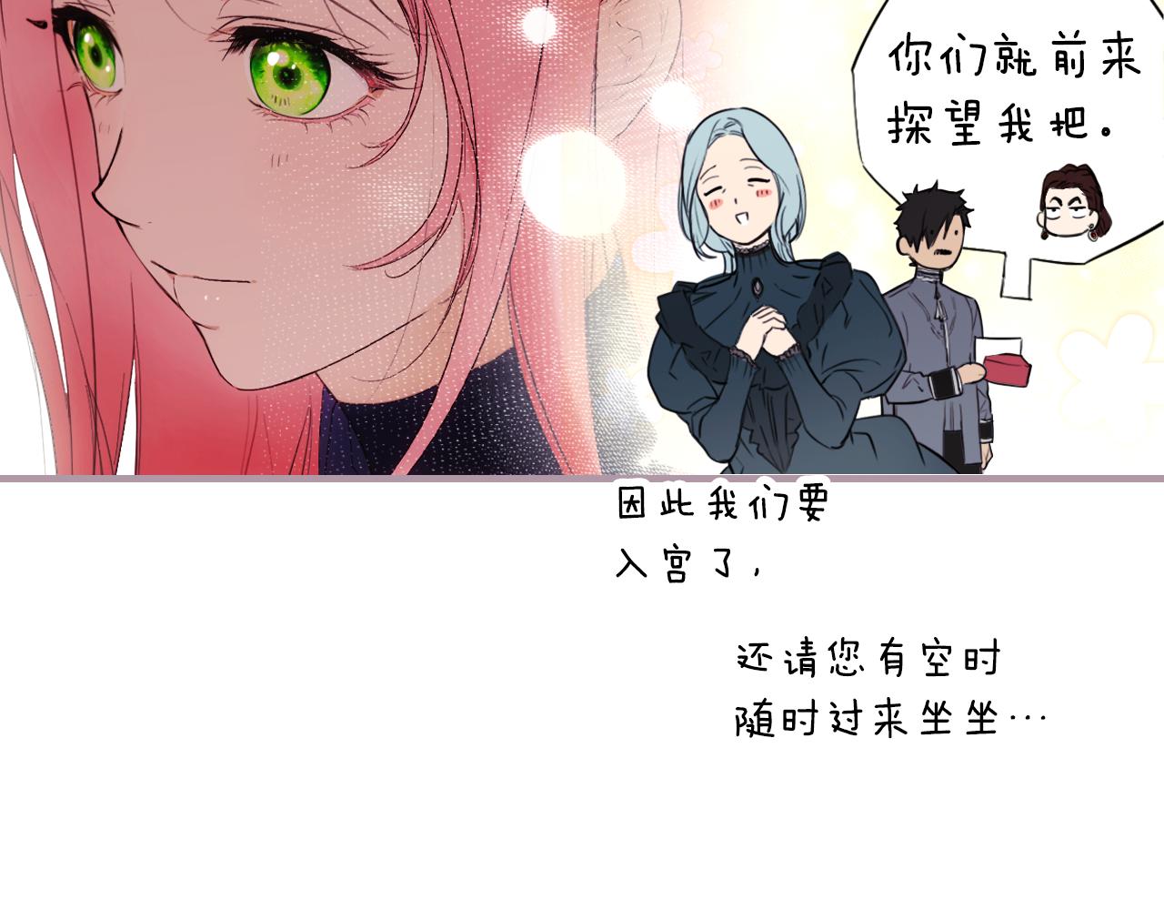 第 221 页