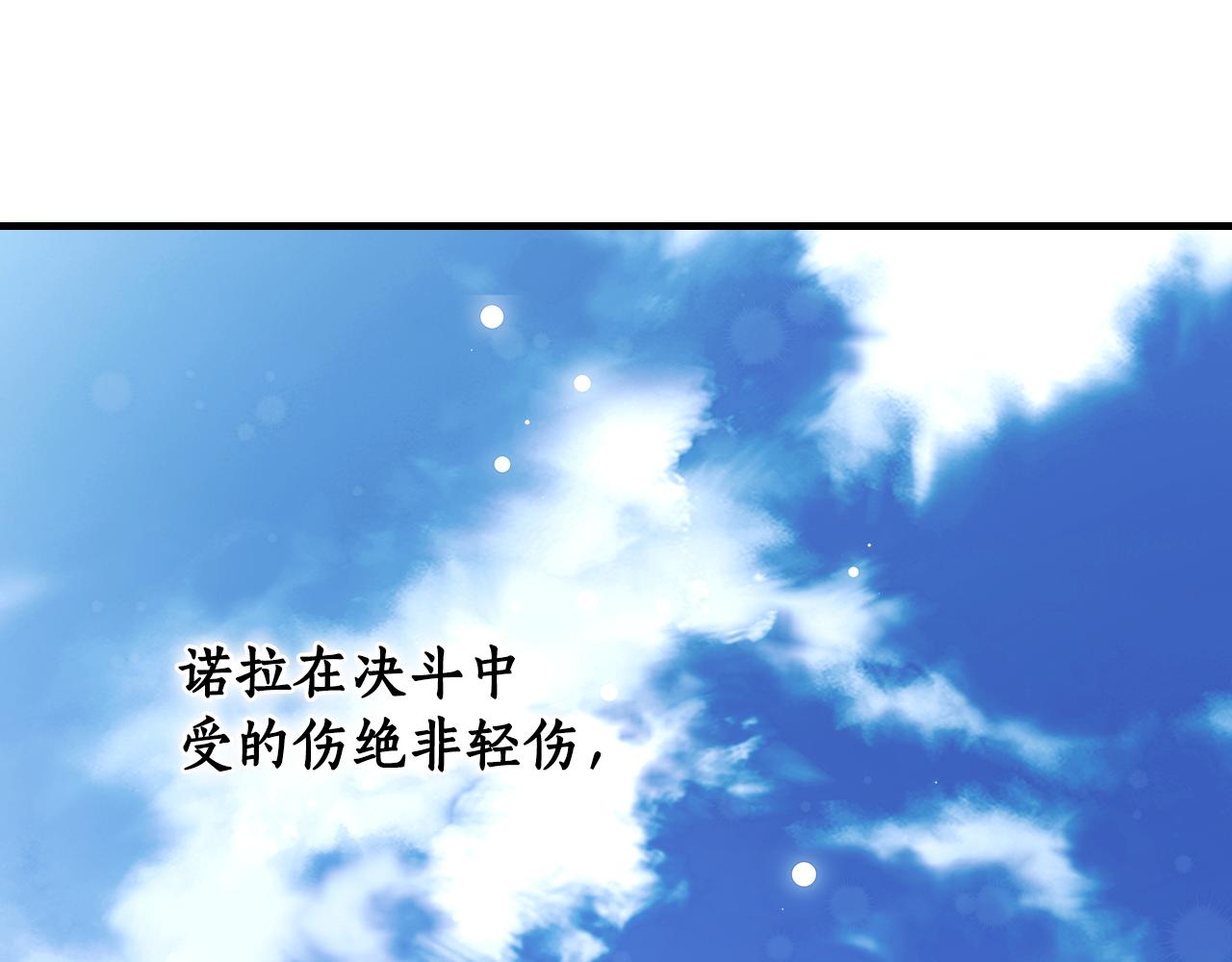 第 223 页