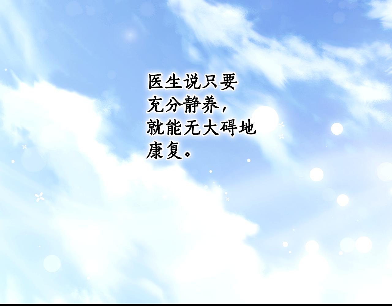 第 225 页