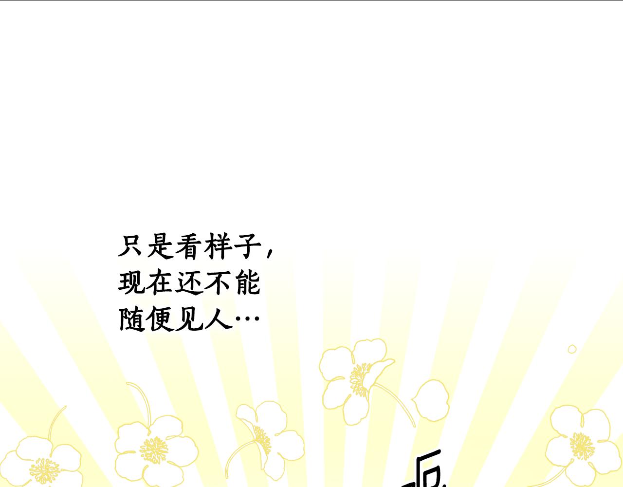 第 226 页