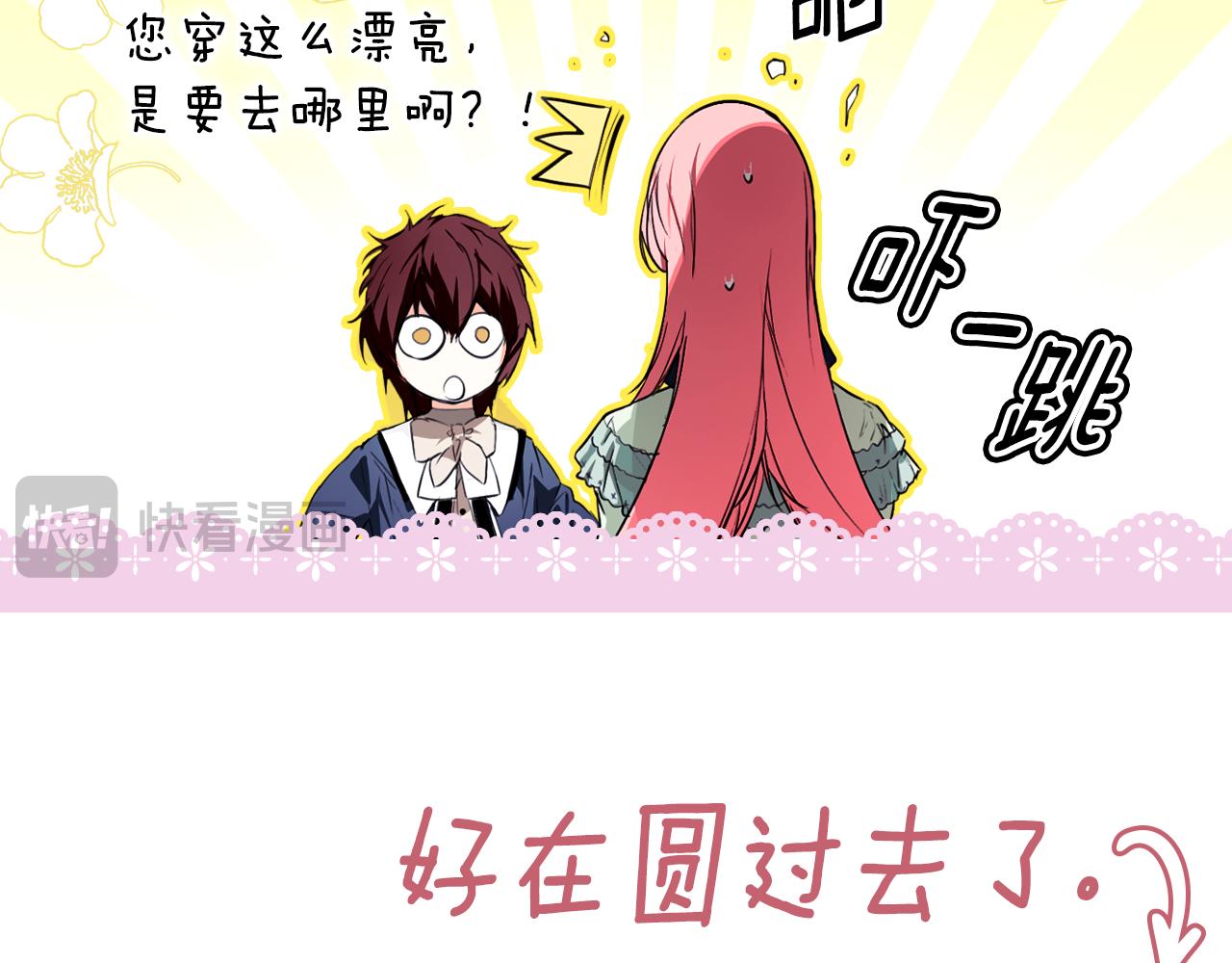 第 227 页
