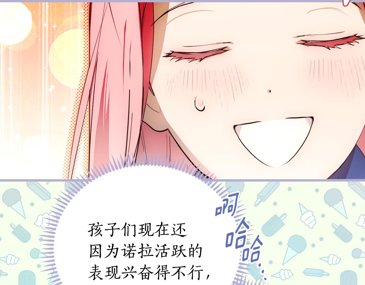 第 228 页