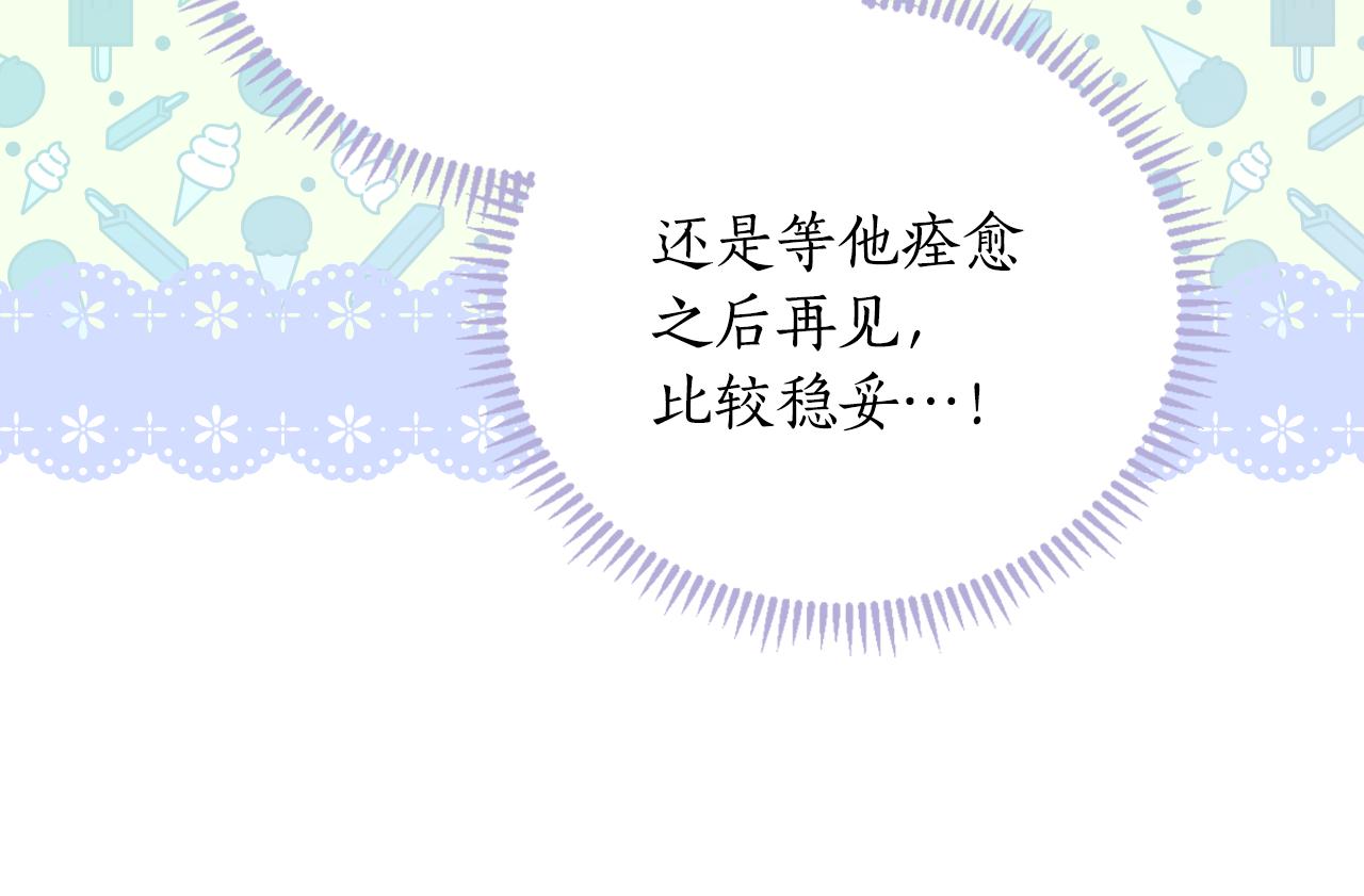 第 229 页