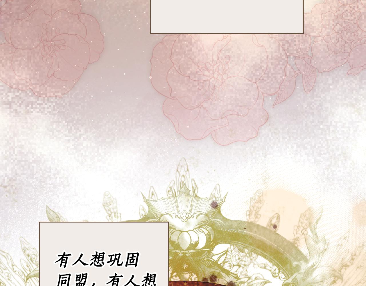 第 232 页