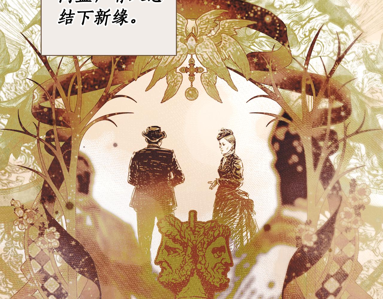第 233 页
