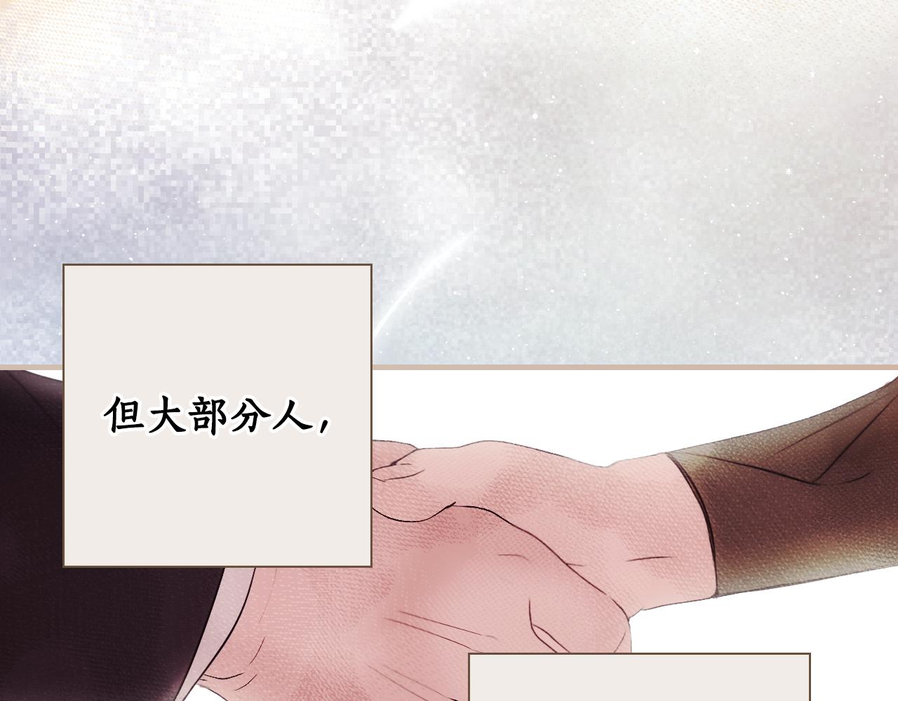 第 235 页
