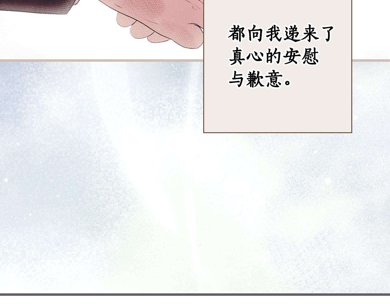 第 236 页