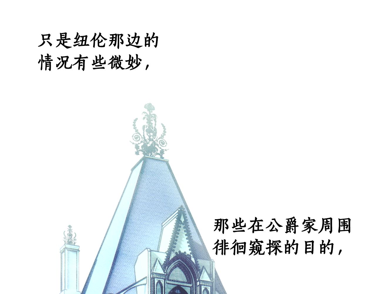 第 237 页