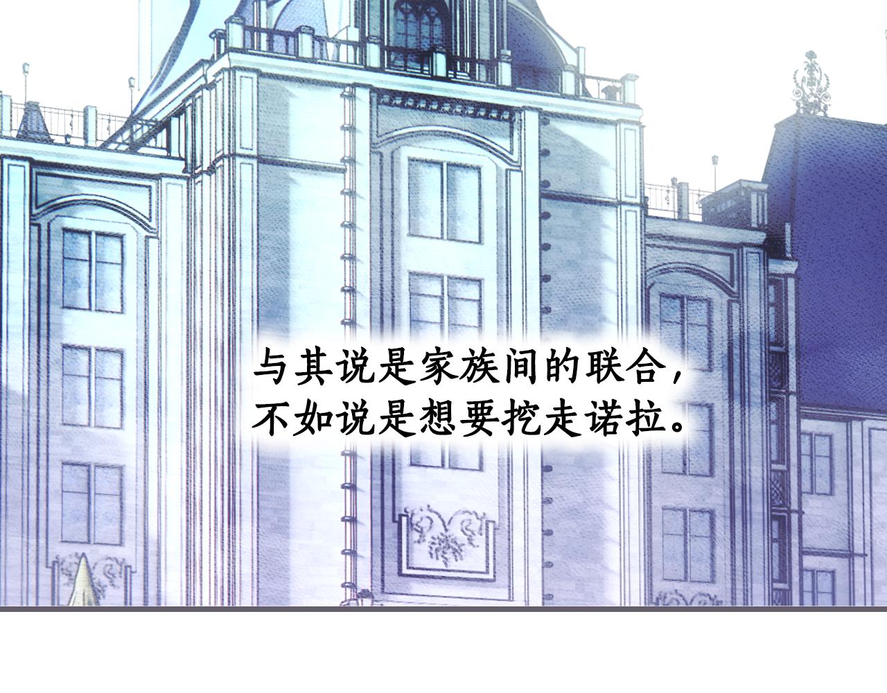 第 238 页