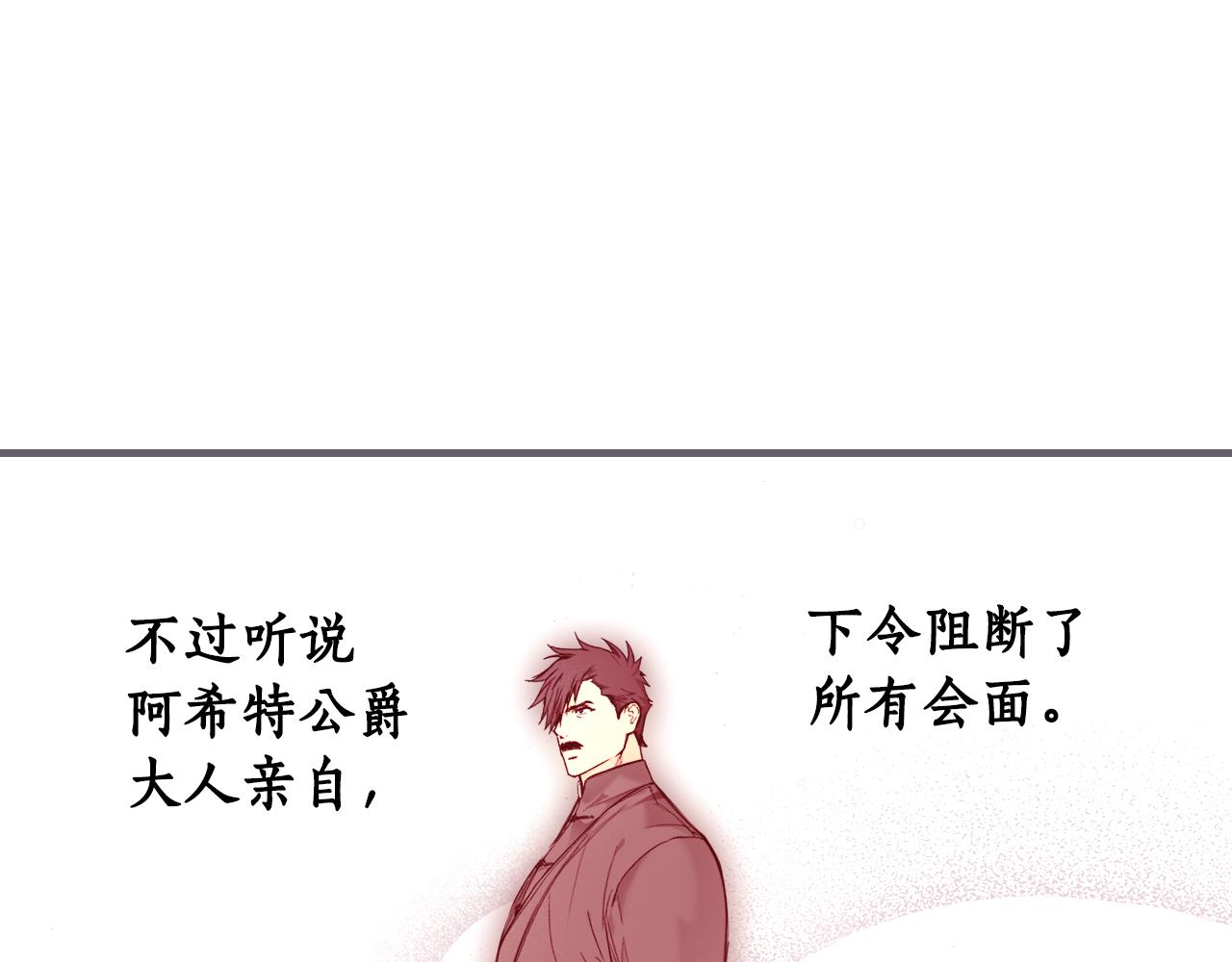 第 239 页