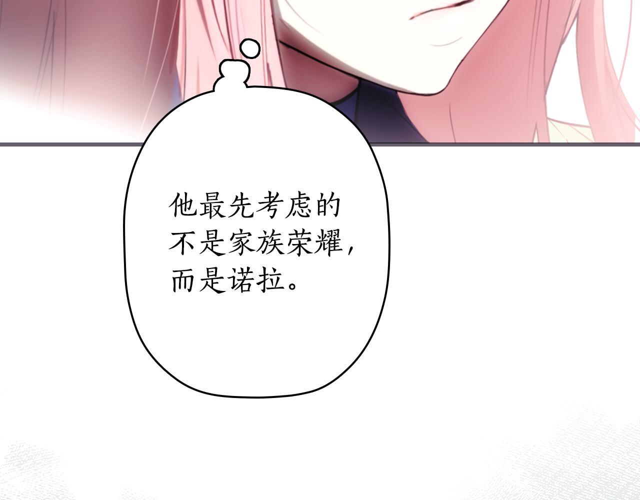 第 241 页