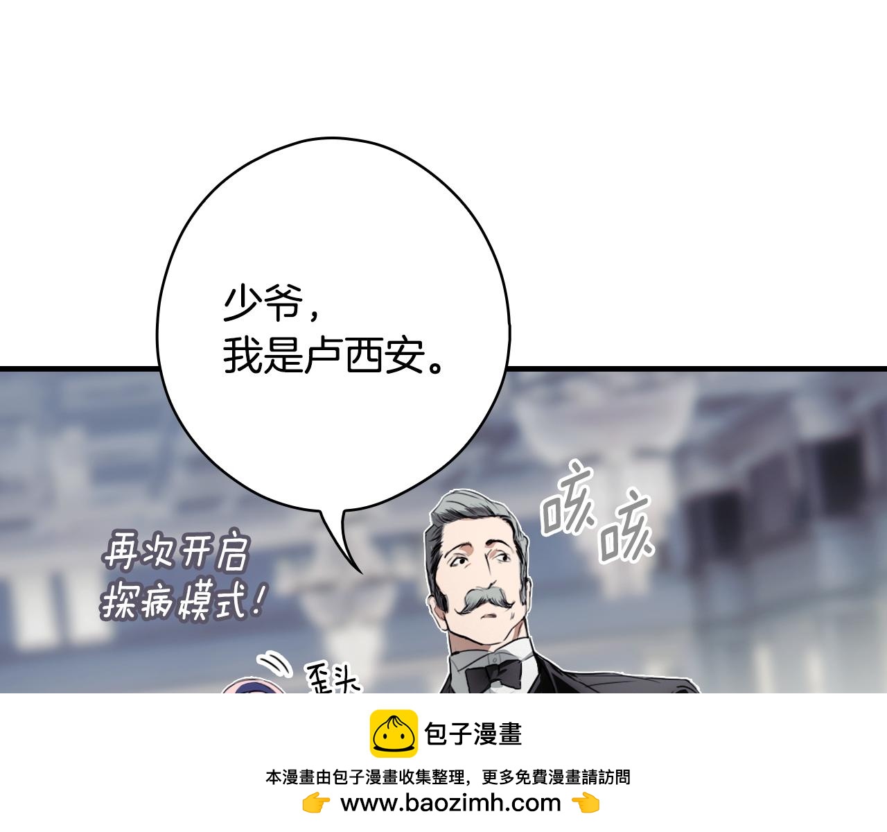 第 244 页