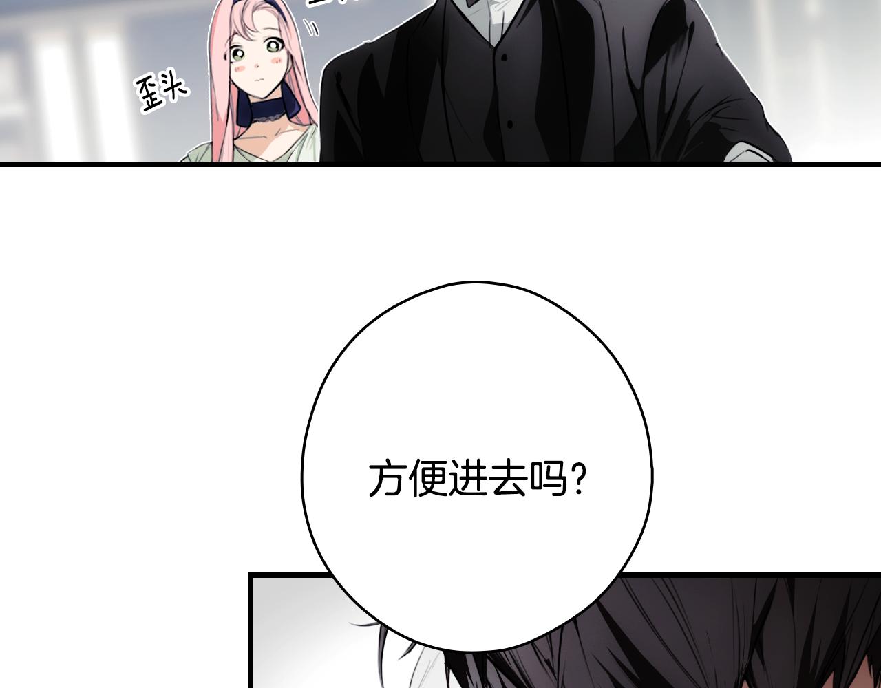 第 245 页