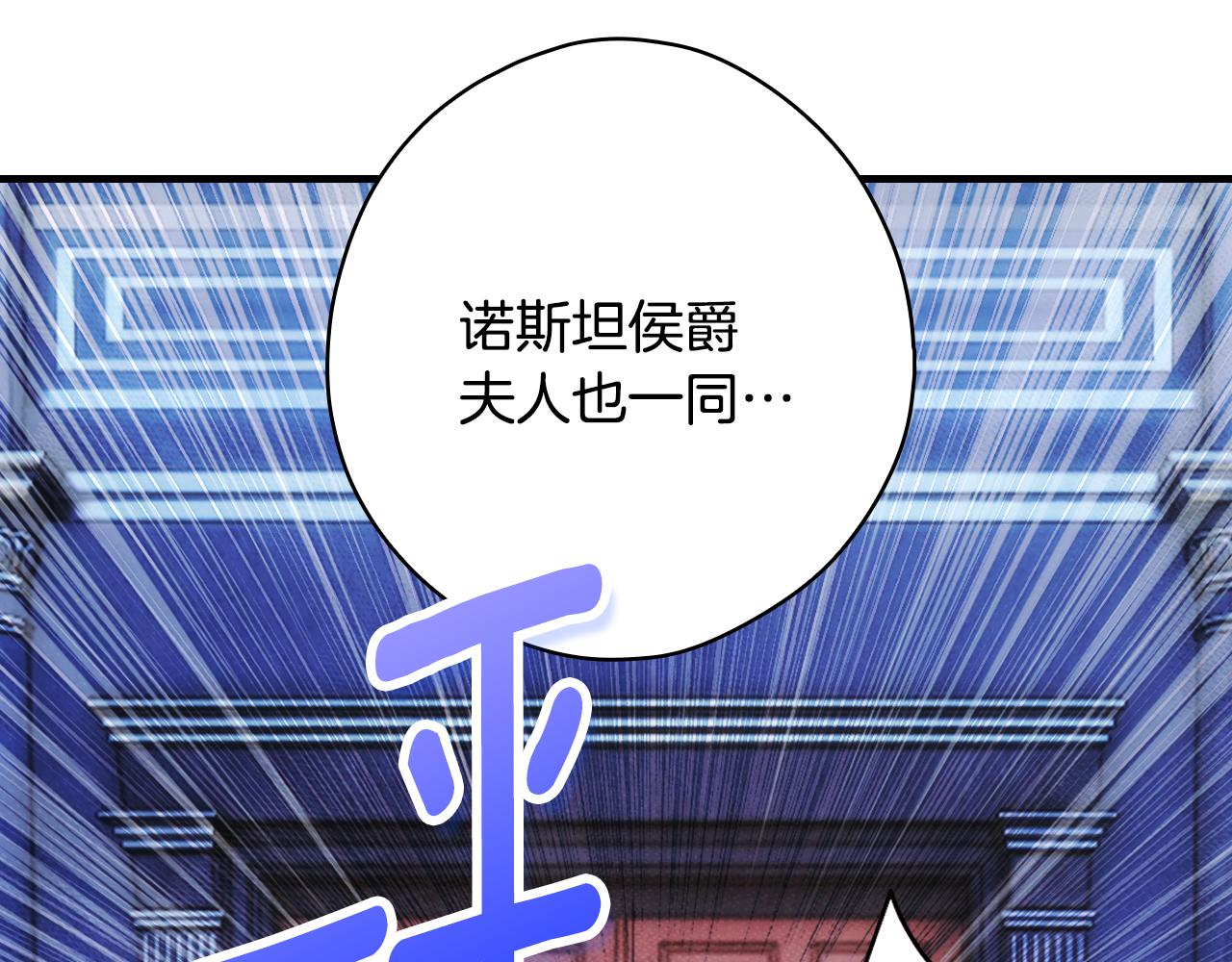 第 247 页
