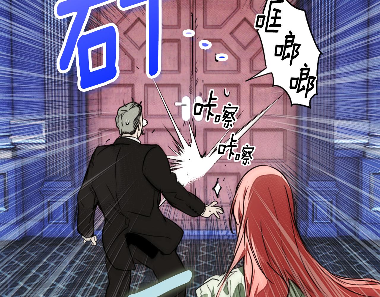 第 248 页