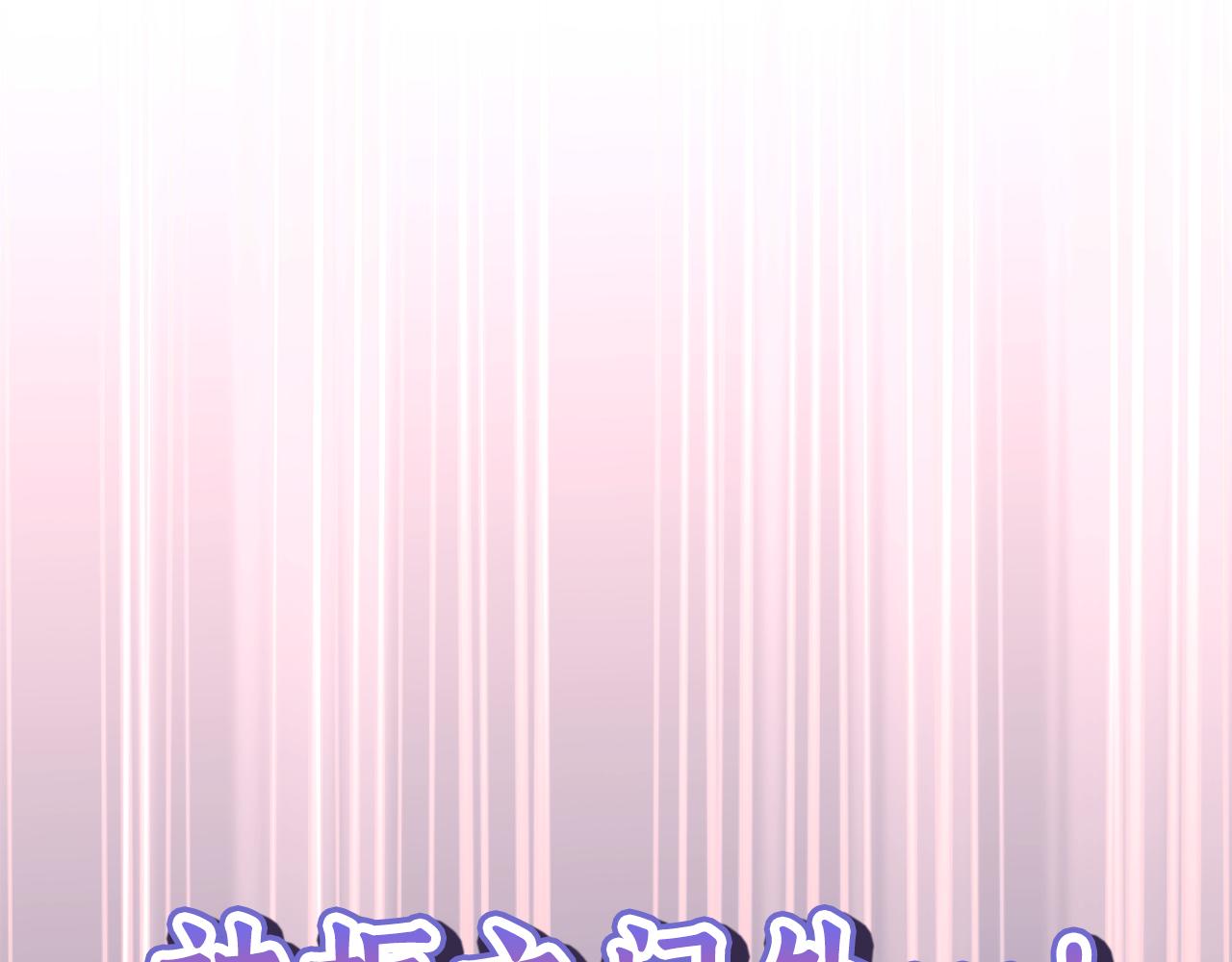 第 255 页
