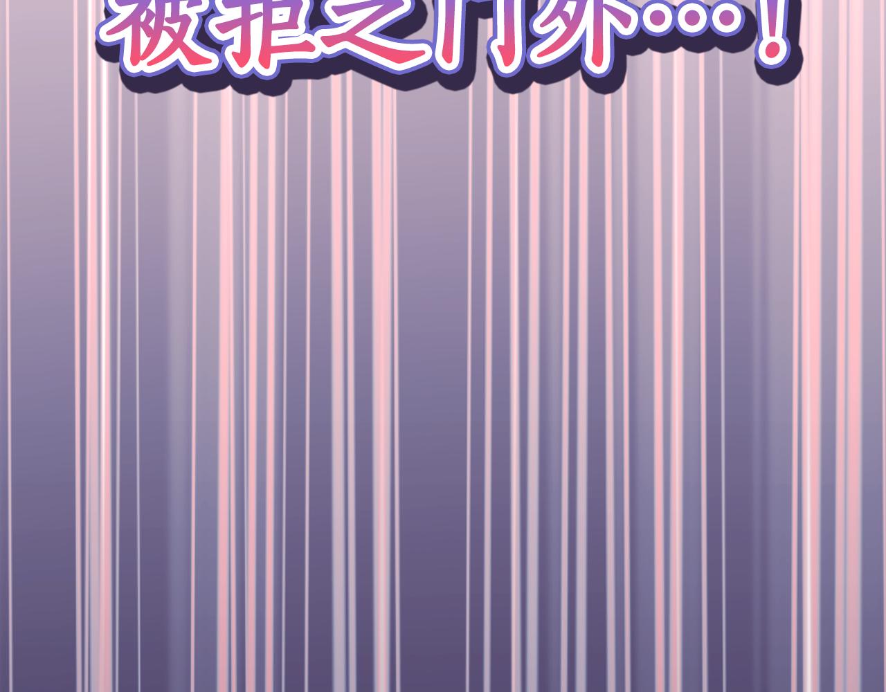 第 256 页