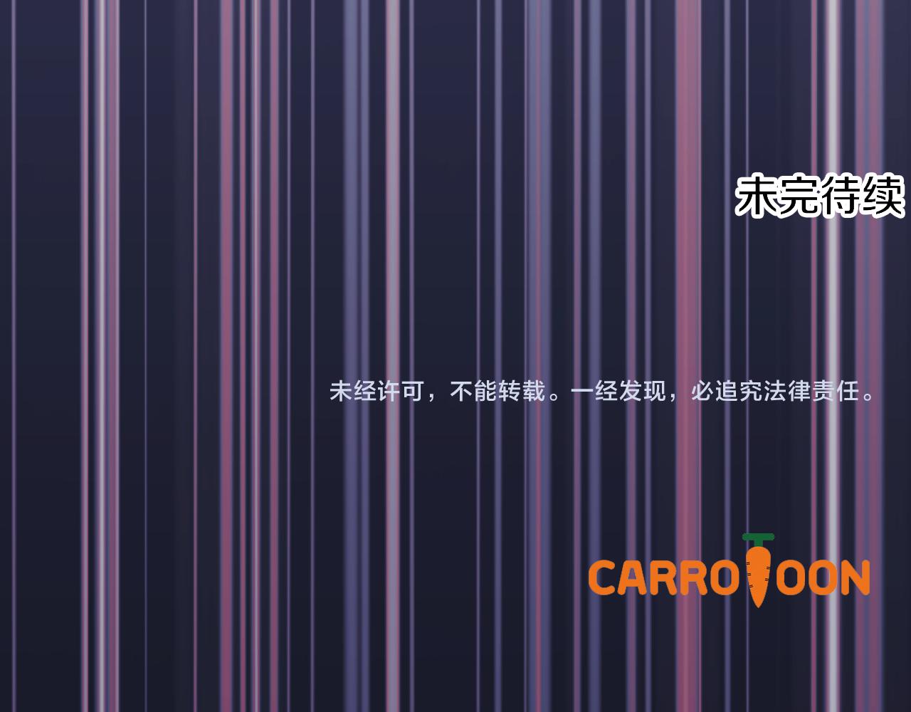 第 258 页