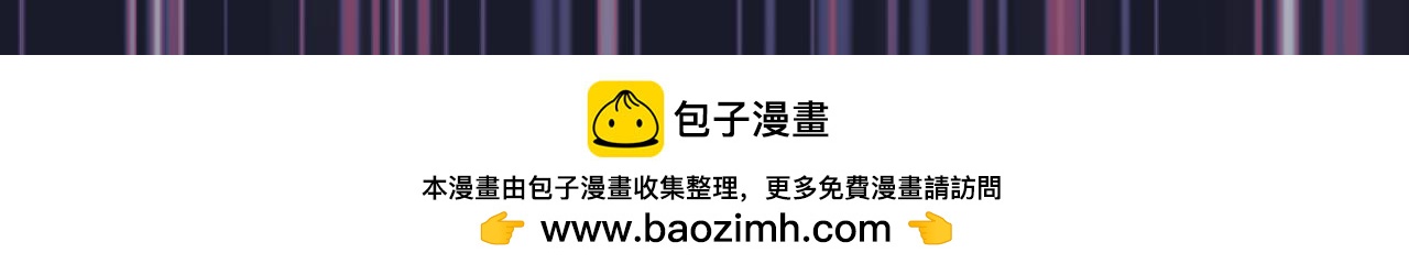 第 259 页