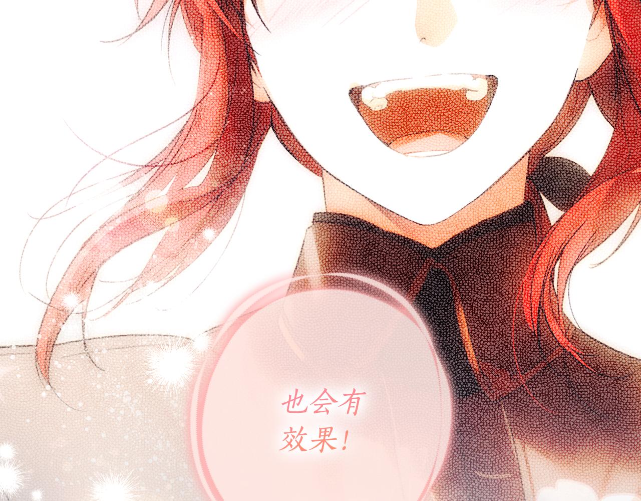 第 84 页