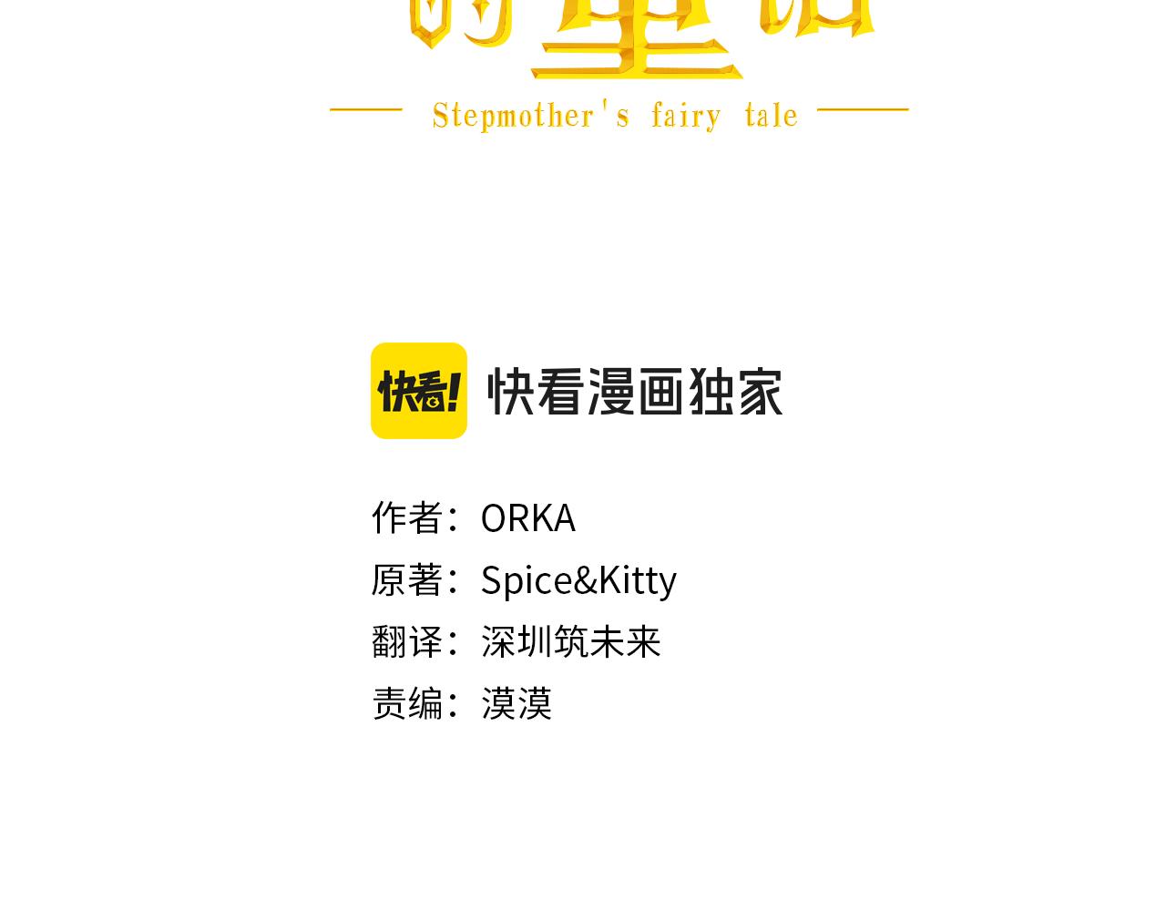第 93 页