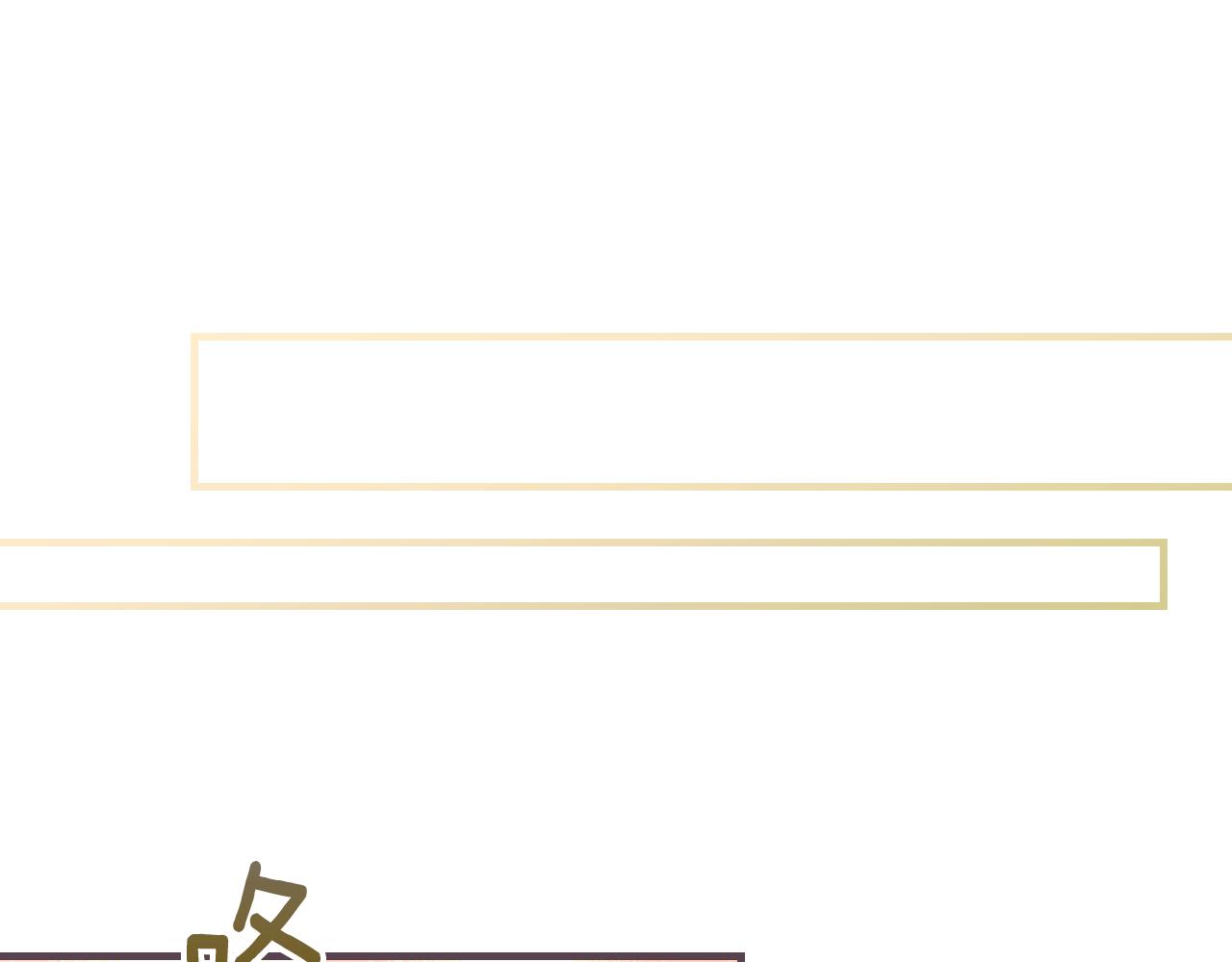 第 95 页