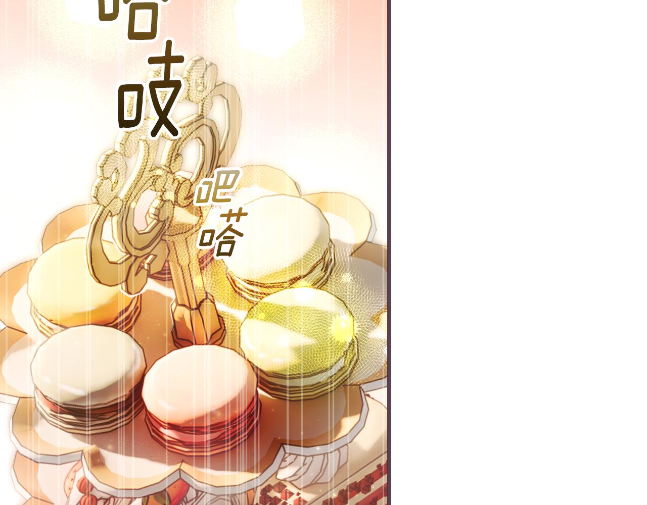 第 96 页