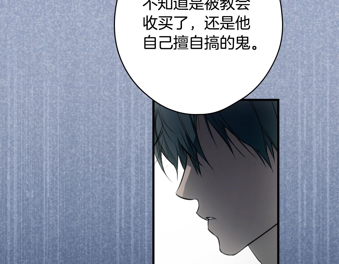 第 103 页