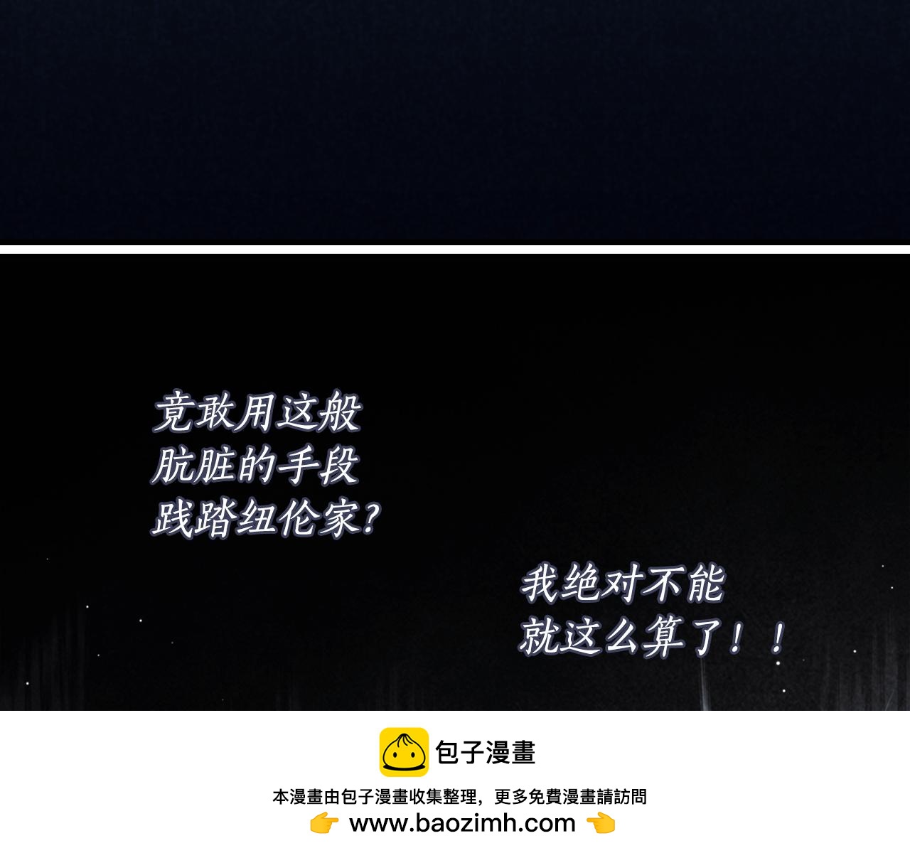 第 105 页