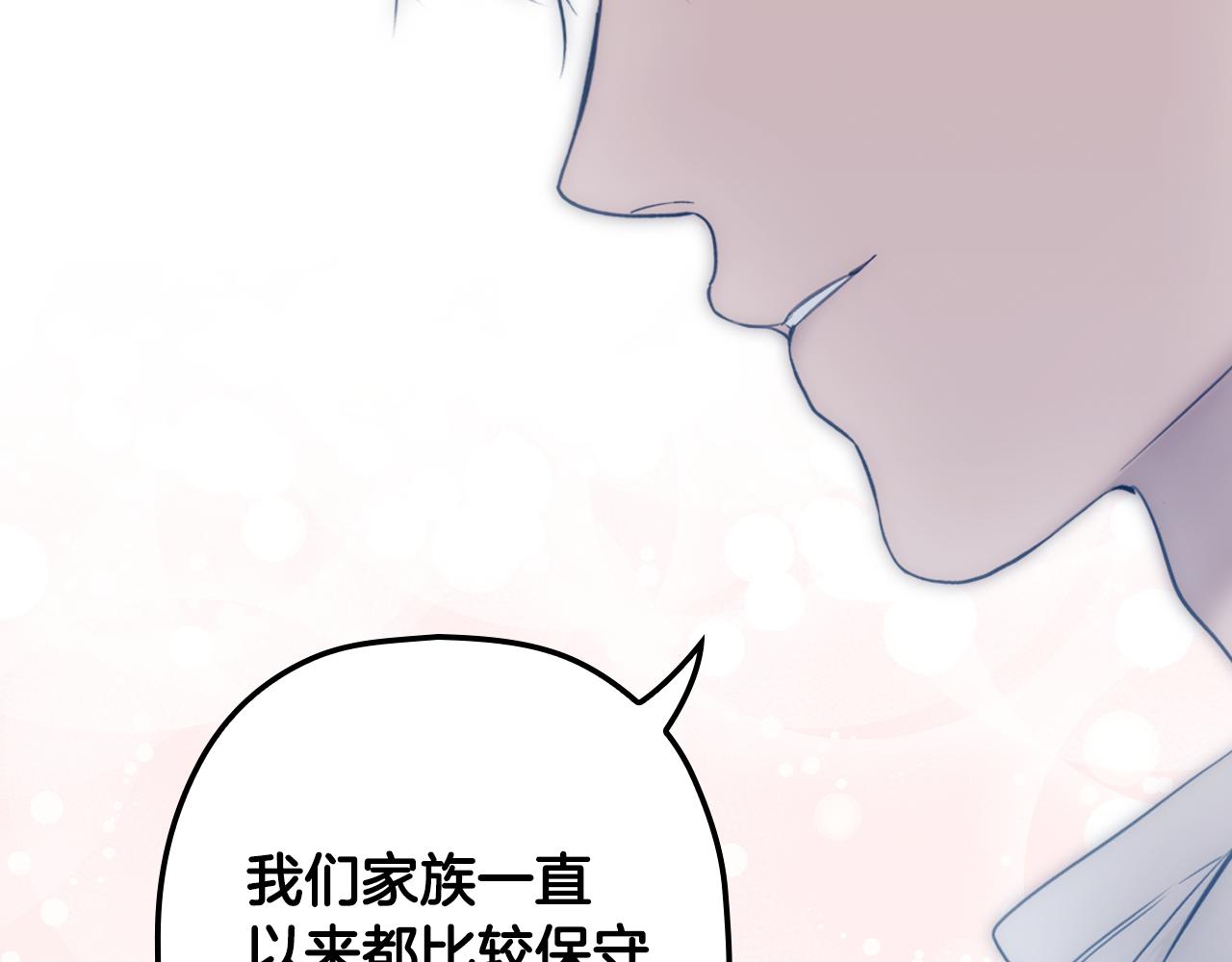 第 109 页