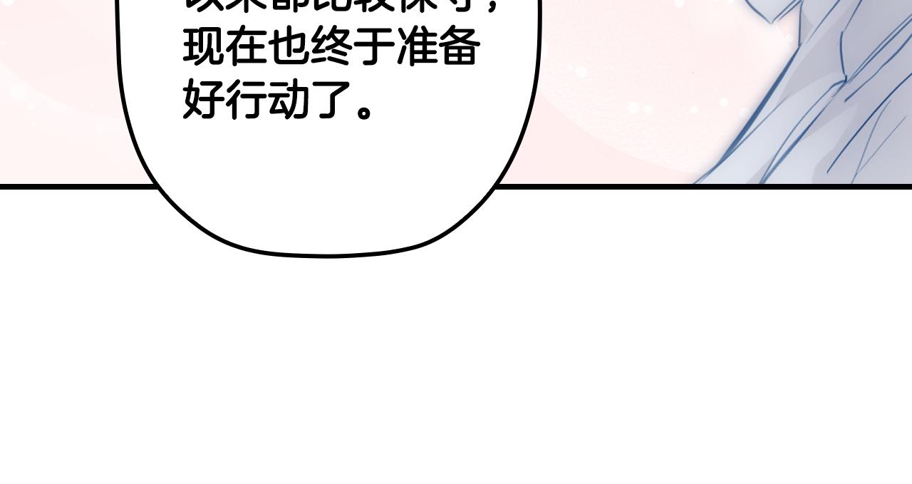 第 110 页