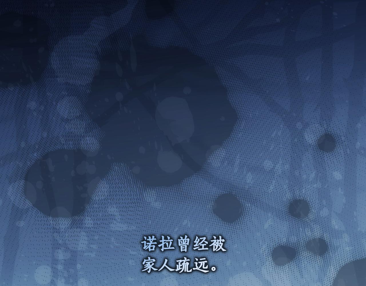 第 117 页