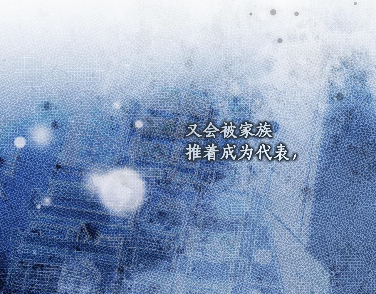 第 119 页