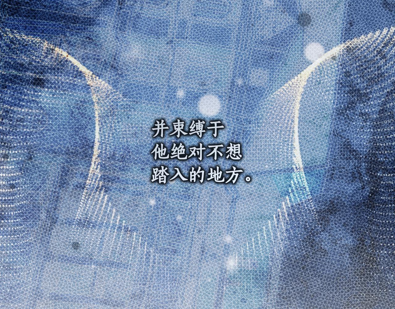 第 120 页