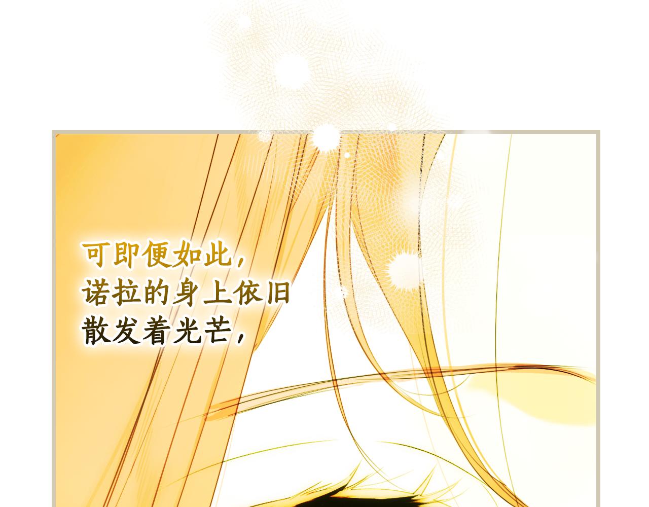 第 122 页