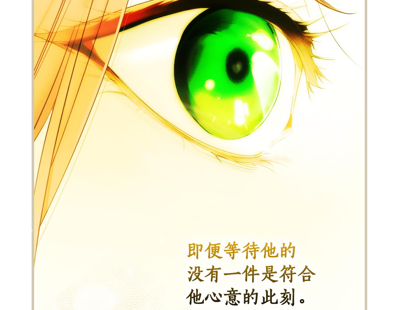 第 123 页