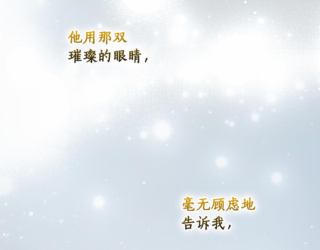 第 126 页