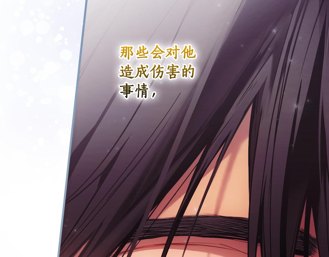 第 128 页