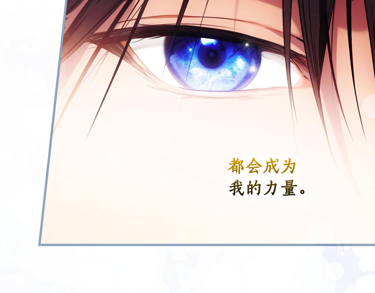 第 129 页