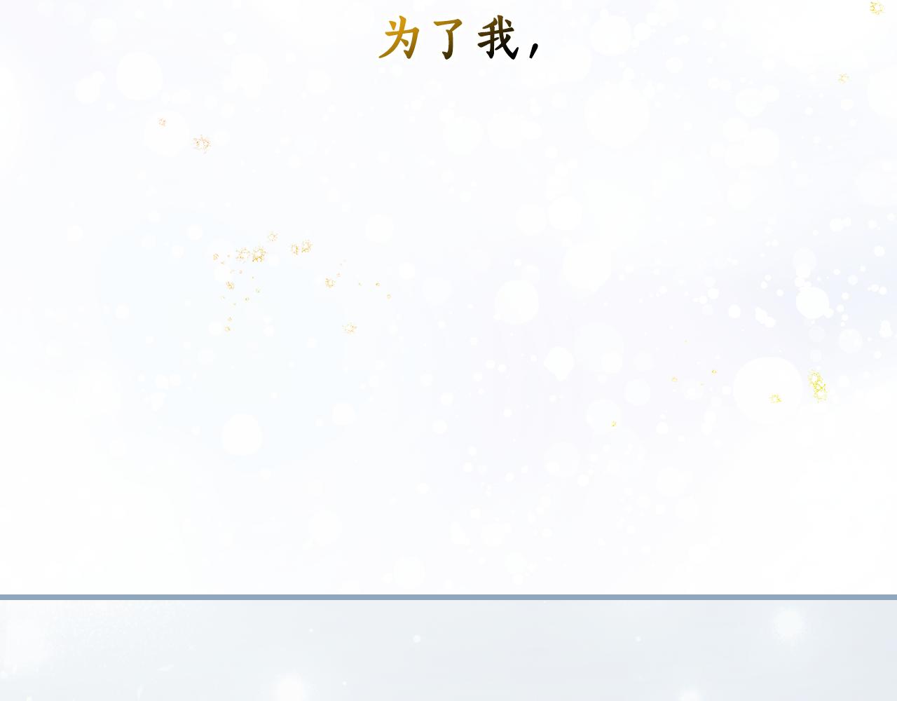 第 131 页