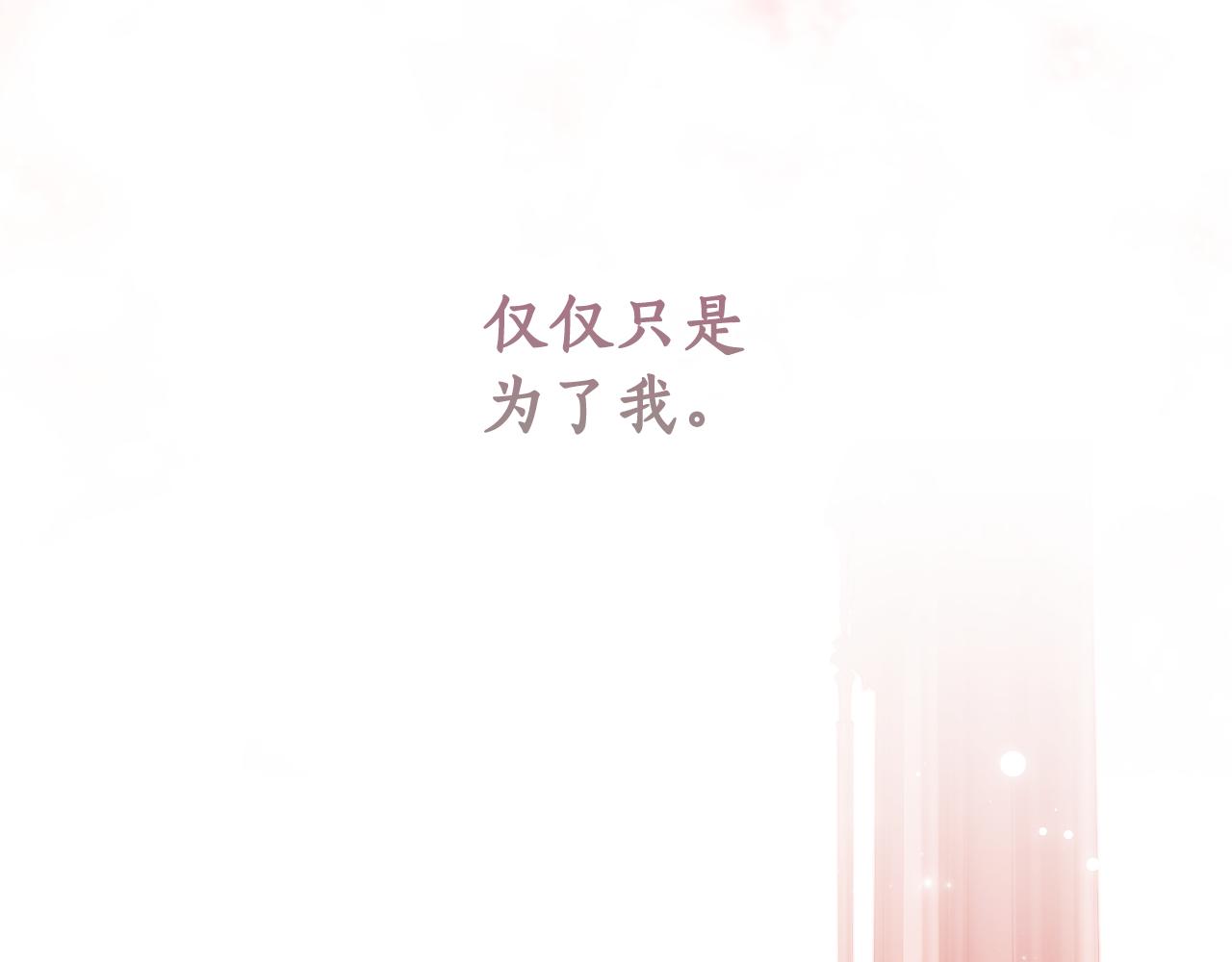 第 134 页