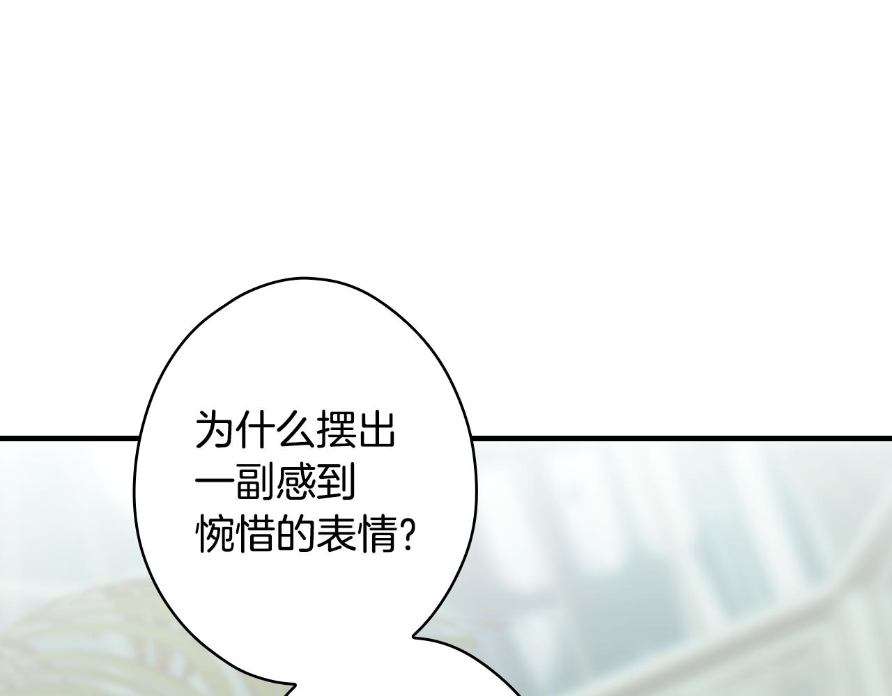 第 160 页